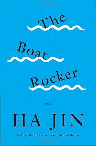 The Boat Rocker