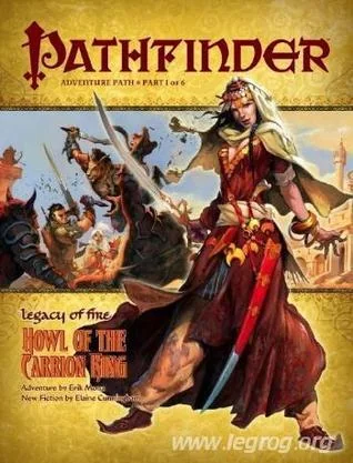 Pathfinder Adventure Path #19: Howl of the Carrion King