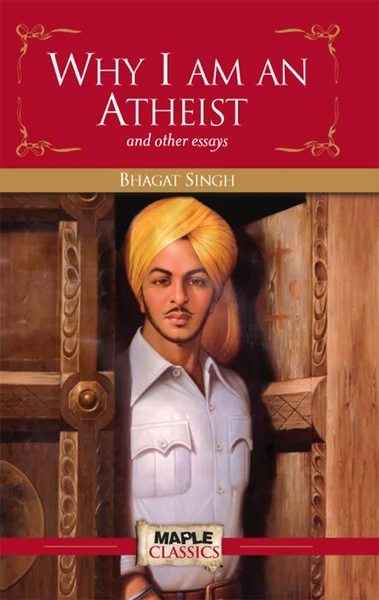 Why I Am An Atheist and other essays