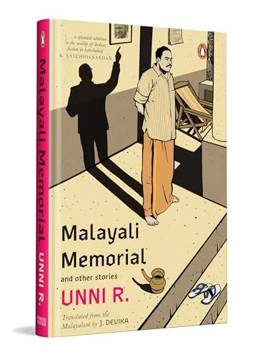 Malayali Memorial: And Other Stories