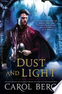 Dust and Light