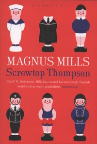 Screwtop Thompson