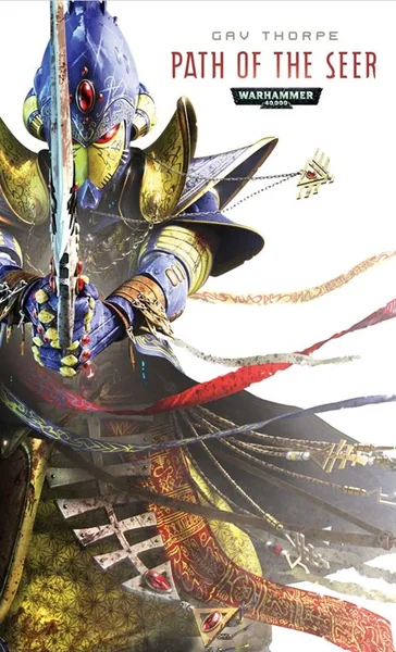 Path of the Seer