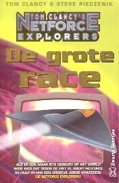 The Deadliest Game