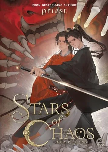 Stars of Chaos: Sha Po Lang, Vol. 4