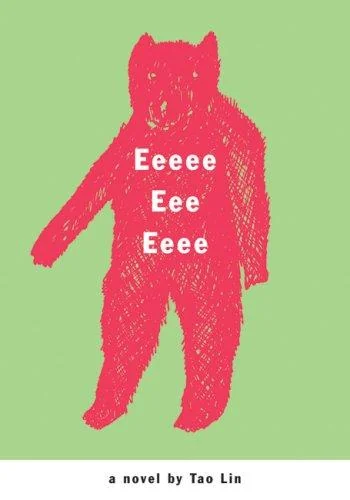 Eeeee Eee Eeee