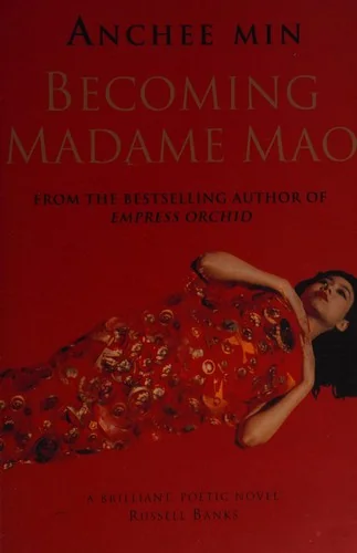 Becoming Madame Mao
