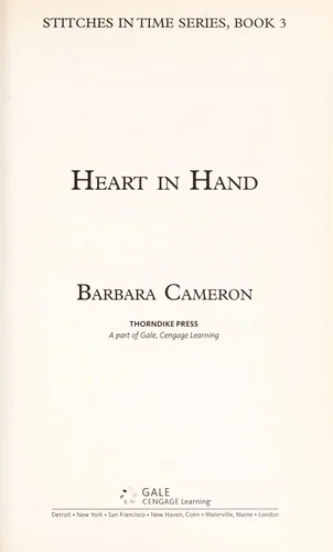 Heart in Hand