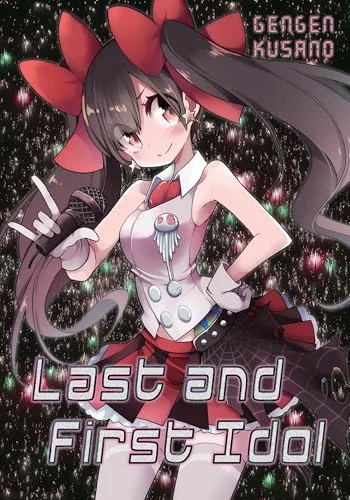 Last and First Idol