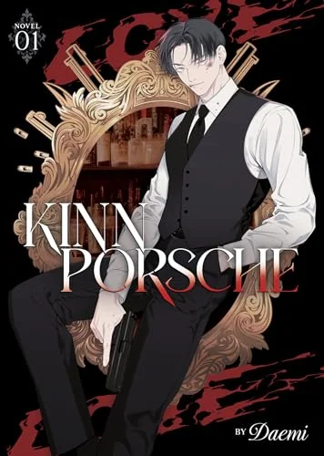 Kinnporsche (Novel), Vol. 1