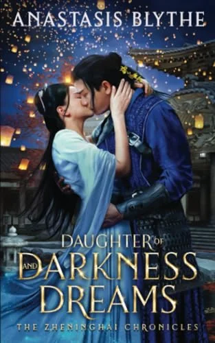 Daughter of Darkness and Dreams