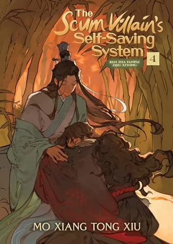 The Scum Villain's Self-Saving System: Ren Zha Fanpai Zijiu Xitong (Novel), Vol. 4