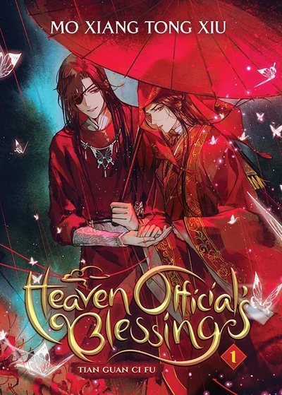 Heaven Official's Blessing: Tian Guan Ci Fu (Novel), Vol. 1