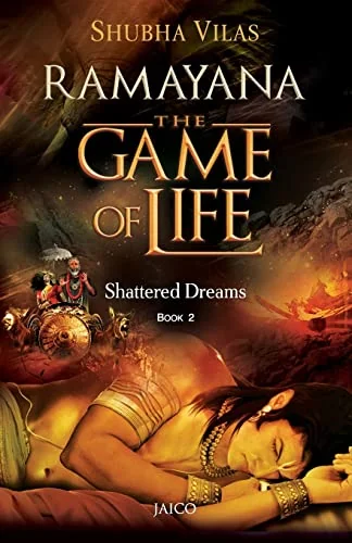 Shattered Dreams