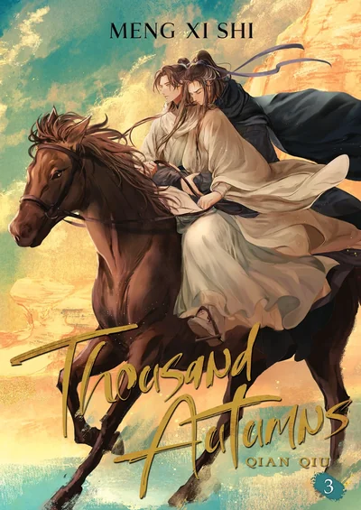 Thousand Autumns: Qian Qiu (Novel), Vol. 3
