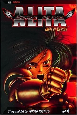 Battle Angel Alita, Vol. 4: Angel of Victory