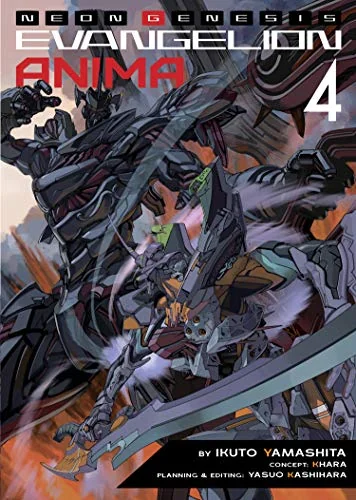 Neon Genesis Evangelion: ANIMA (Light Novel), Vol. 4