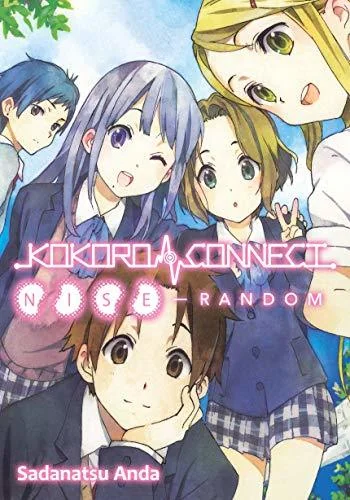 Kokoro Connect Volume: Nise Random