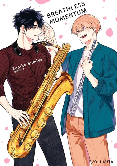 Breathless Momentum, Vol. 4