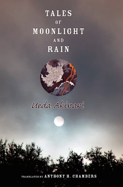 Tales of Moonlight and Rain