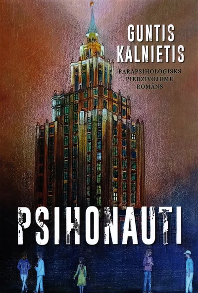 Psihonauti