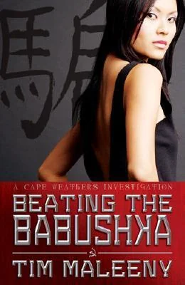 Beating the Babushka