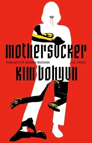 Mothersucker