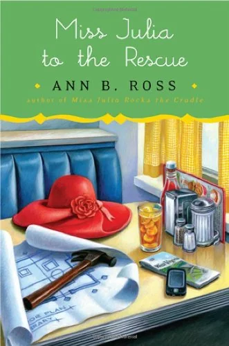 Miss Julia to the rescue a novel