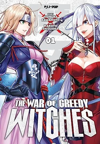The War of Greedy Witches, Vol. 1