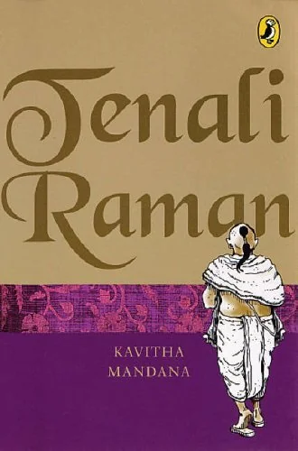 Tenali Raman