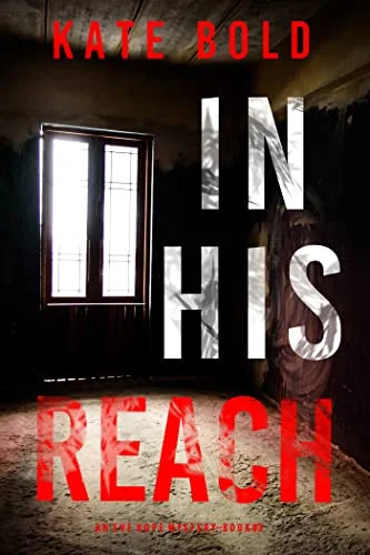 In His Reach