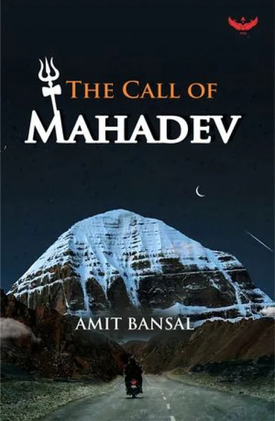 The Call of Mahadev