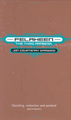Felaheen