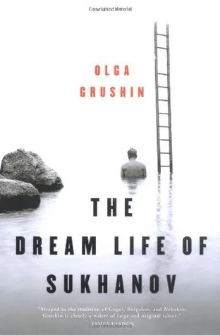 The Dream Life of Sukhanov