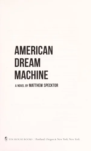 American dream machine