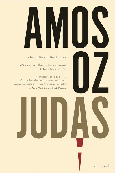 Judas: Prize-Winning Biblical Romance of Love, Betrayal, and Secrets in 1959 Jerusalem