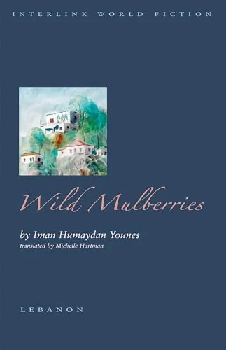Wild Mulberries