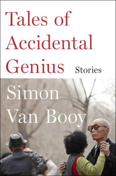Tales of Accidental Genius