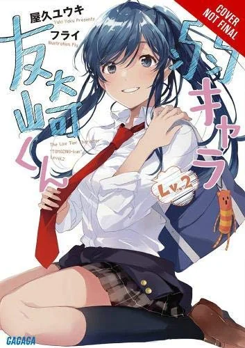 Bottom-Tier Character Tomozaki, Vol. 2