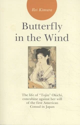 Butterfly in the wind