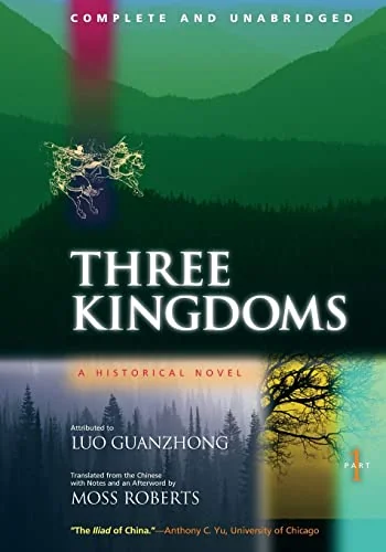 Three Kingdoms Part One: A Historical Novel