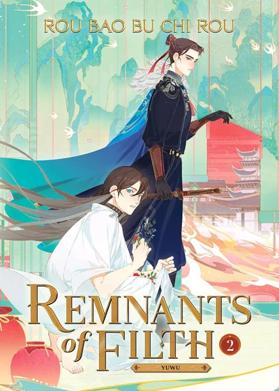 Remnants of Filth: Yuwu (Novel), Vol. 2