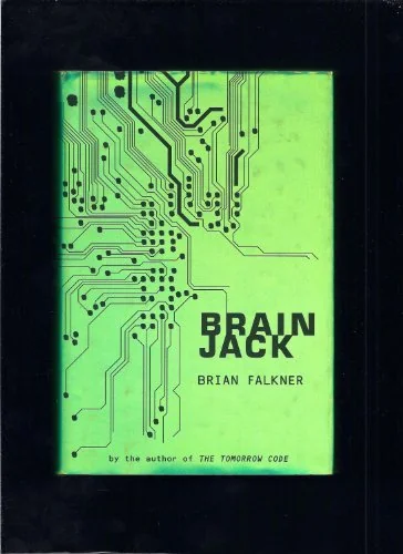 Brain Jack