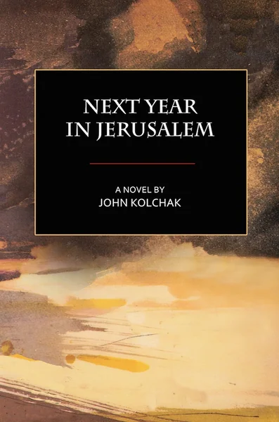 Next Year in Jerusalem