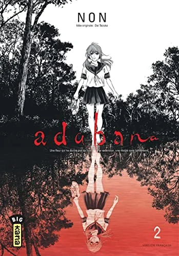 Adabana Vol. 2