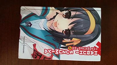 The Wavering of Haruhi Suzumiya