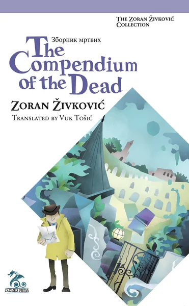 The Compendium of the Dead