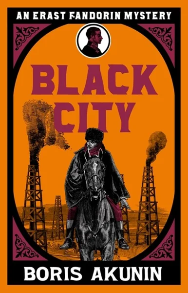 Black City