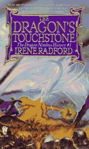 The Dragon's Touchstone