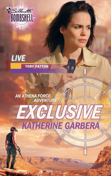 Exclusive